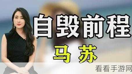 黑料网 今日黑料首页：“探索黑料网最新动态，畅享每日精彩内容与热议！”