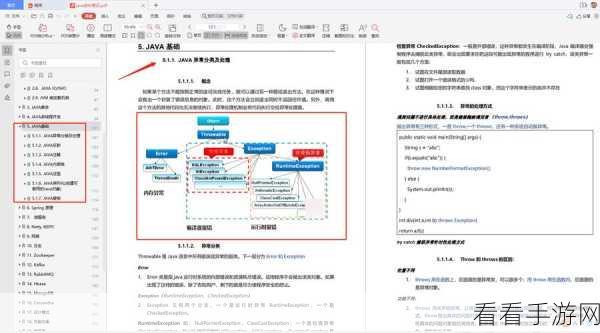 掌握 grpc kafka 服务熔断的关键技巧