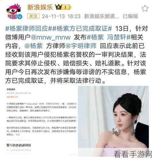 91八卦：解读91八卦：探寻娱乐圈背后的秘密与真相