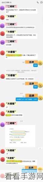 禁止观看1000000的网站：禁止访问的网站达到1000000个，互联网安全再升级。