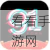 苹果91轻量版ios：苹果91轻量版iOS：畅享极致性能与流畅体验的全新选择