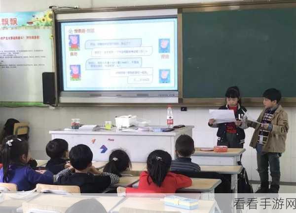 小积积对小积积30分钟在线看：小积积在线拓展课堂：30分钟趣味学习新体验