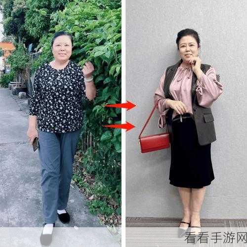 chinese老熟妇老女人：成熟优雅的中国女性分享人生智慧与魅力