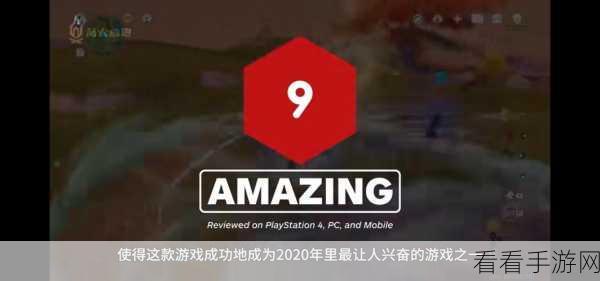 Imagine Games Network：拓展Imagine Games Network为新