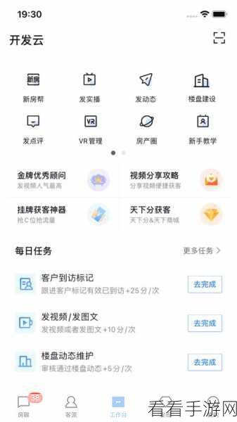 51cg吃瓜网 - 免费吃瓜：“51cg吃瓜网：畅享免费吃瓜，分享精彩无限乐趣！”