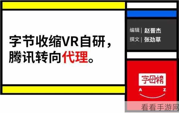 B站大全永不收费2023入口在哪：2023年B站大全最新入口解析，永不收费使用指南