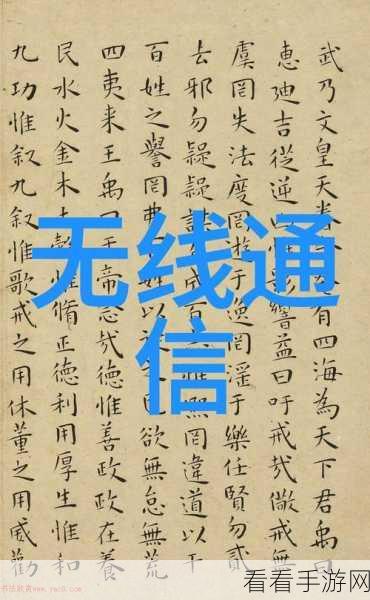 34大但人文艺术 15：探索34种独特的人文艺术表现形式与其背后的文化故事