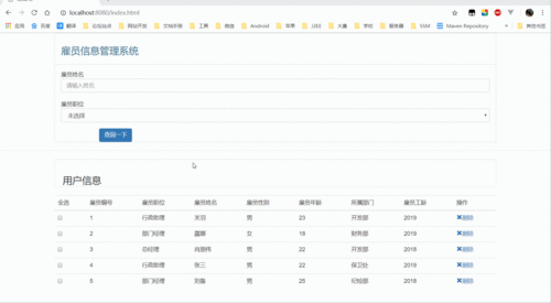 免费的行情网站app入口：全面拓展免费行情网站APP入口，助您掌握市场动态