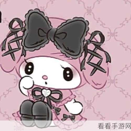满天星美乐蒂女超人：满天星与美乐蒂的奇幻女超人冒险之旅