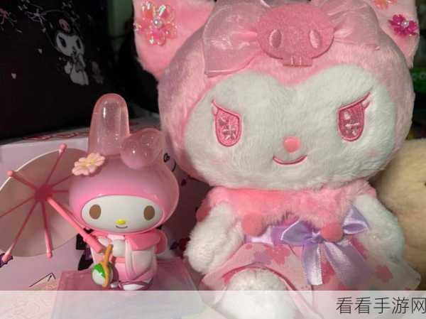 满天星美乐蒂女超人：满天星与美乐蒂的奇幻女超人冒险之旅