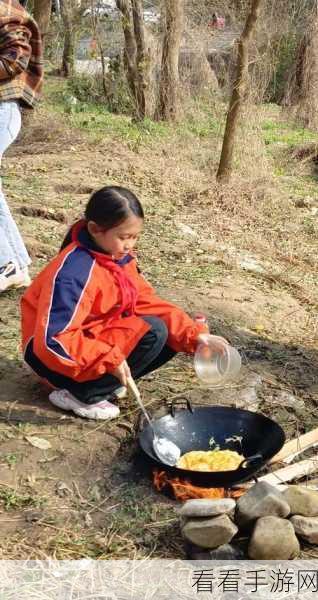 野外一边下奶一吃敷面膜视频：户外休闲：边享美食边护肤，乐享自然生活