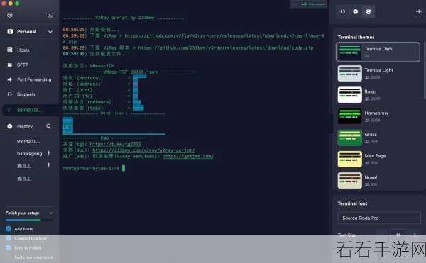 欧洲Windows VPS：高性能欧洲Windows VPS服务，助力您的业务腾飞