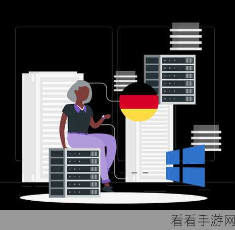 欧洲Windows VPS：高性能欧洲Windows VPS服务，助力您的业务腾飞