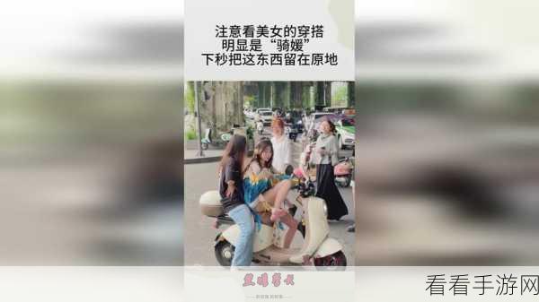 男生和女生一起努力生猴子：携手共进，共同努力迎接新生命的到来