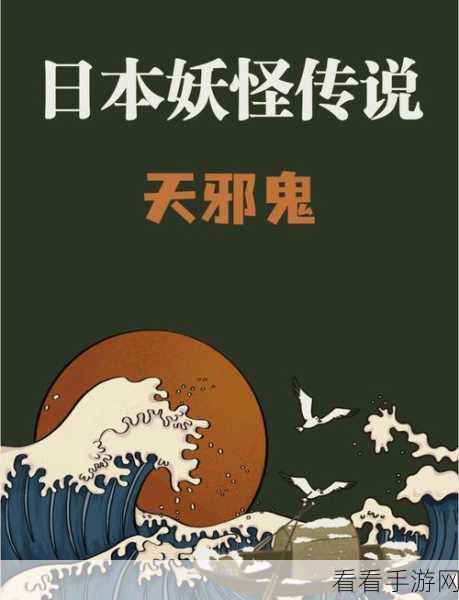 XXXXXL19D18日本：日本文化探秘：从传统到现代的多元魅力与发展