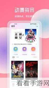 jmcomic下载1.7.0：全新版本jmcomic下载1.7.0，畅享漫画世界的无限乐趣