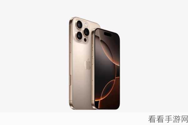 HD2中国成熟iPhone69：“全面升级HD2：中国市场成熟iPhone 69全新亮相”