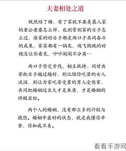 女生把自己的第一次给了狗：女生与狗之间不为人知的奇妙故事，首次体验的心路历程