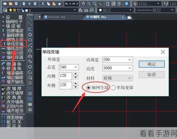 中望 CAD 高效创建块秘籍，轻松上手的详细指南