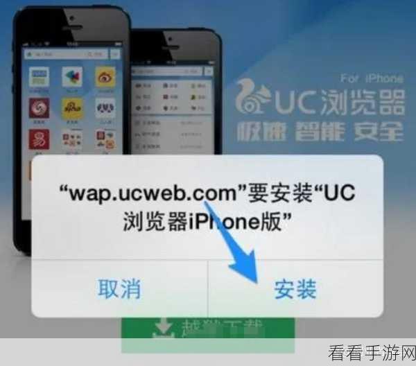 夜里十大禁用软件appios大全：夜间使用需谨慎：十大禁用软件App iOS推荐大全