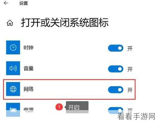 win11 虚拟wifi：全面解析如何在Windows 11中设置和扩展虚拟WiFi功能