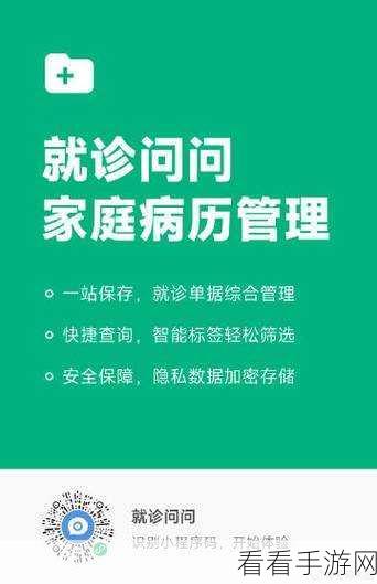 强弙the乀prO：探索强弈的深度与智慧：解读其背后的战略与哲学