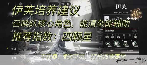 小孩暴躁少女csgo视频：小女孩的CS：GO冒险：勇敢对抗暴躁少女挑战