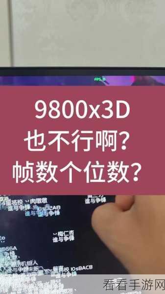 怎么提高魔兽帧数：提升《魔兽世界》帧数的实用技巧与方法分享