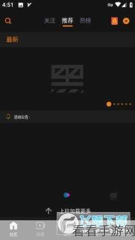 tttzzzsu黑料入口吃瓜在线看