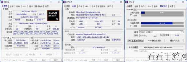 i73960x玩游戏怎么样：“全面评测i7-3960X在游戏性能上的表现与体验”