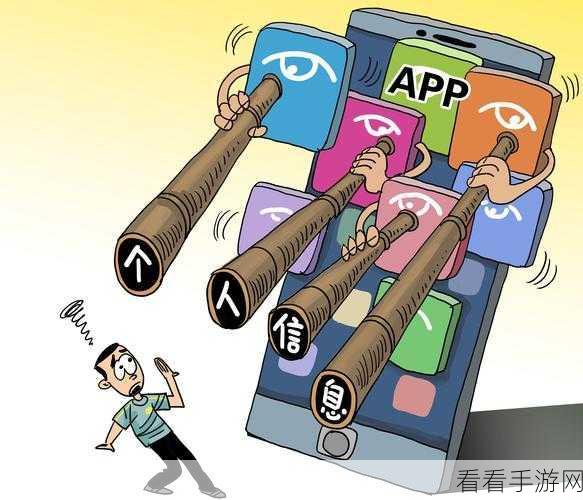 十大污app：十大污app推荐：探索不为人知的隐秘世界之旅