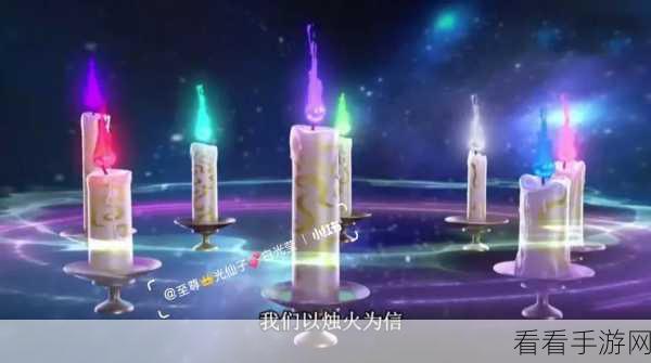 师傅不可以(限)灵犀弥雅讲的什么：拓展师傅的禁忌与灵犀弥雅的智慧探讨