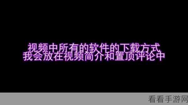 1000大看免费行情的软件下载：推荐10款免费获取1000大看行情的软件大全