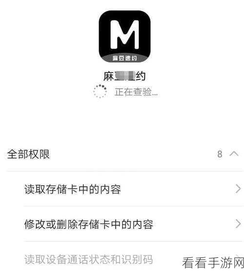 md豆传媒app网址入口免费：拓展md豆传媒app网址入口，轻松获取优质内容体验！