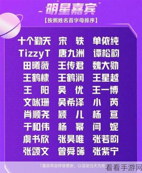 吃瓜曝光黑料不打烊：持续揭秘娱乐圈内幕，吃瓜曝光黑料不停歇！