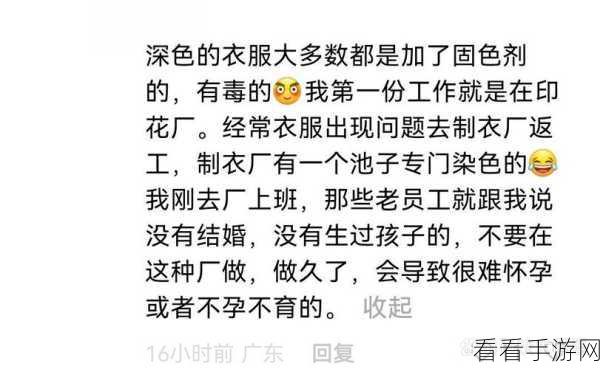 海外黑社料最新爆料：海外黑社会内幕揭秘：最新爆料震惊全球！