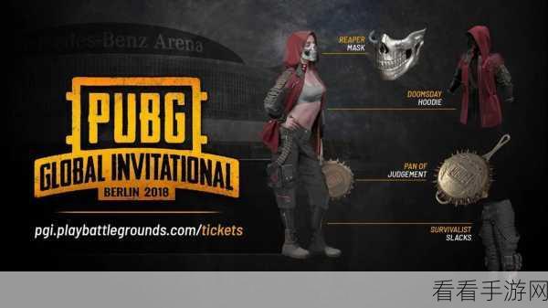 pubg歪头的好处：“探索PUBG歪头技能的多重优势与实战应用”