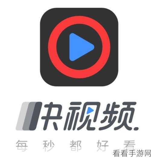 黄金色网站app在线观看大全免费视频：探索精彩的黄金色网站APP，畅享海量免费视频资源！