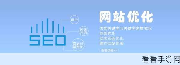 九么1.0.31版本：“拓展九么1.0.31版本：全新功能与优化，提升用户体验”