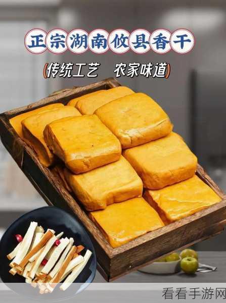 烹饪250后去哪提升：探索250种烹饪技巧，提升美食制作水平的完美之旅