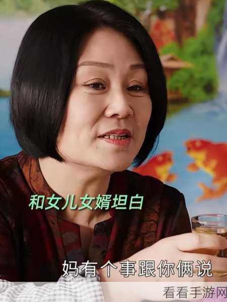 果冻传媒道歉的人妻：果冻传媒诚恳致歉，重拾人妻形象的真挚之路