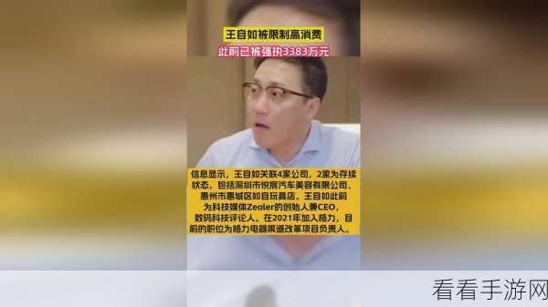 仙踪林老狼贰佰信息网金属加工：“仙踪林老狼贰佰信息网：探索金属加工行业的未来发展趋势”