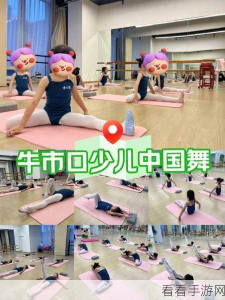 幼儿hiphop仙踪林的：小小舞者在仙踪林中自由飞扬的Hip-Hop之旅