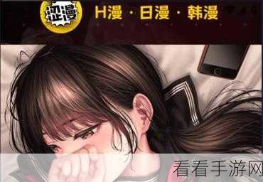 91无限免费破解版：无限畅玩91拓展版，永久免费破解新体验！