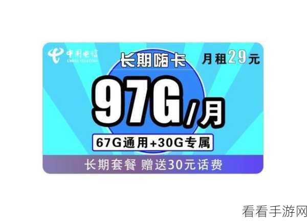 日韩1卡2卡三卡4卡5卡在线观看：日韩精彩视频畅享，1卡2卡3卡4卡5卡一站式在线观看！