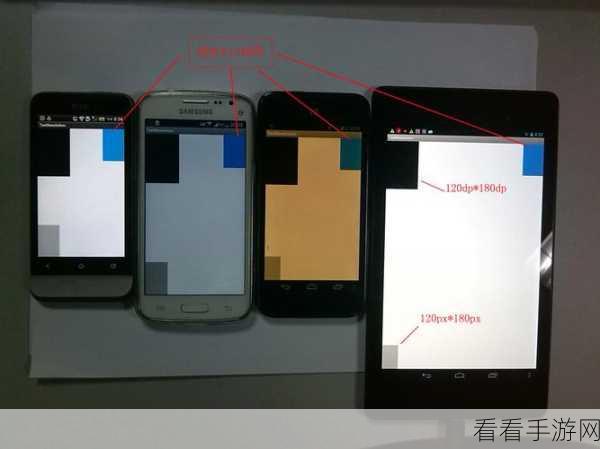 Android ColorPickerView 完美适配不同屏幕秘籍