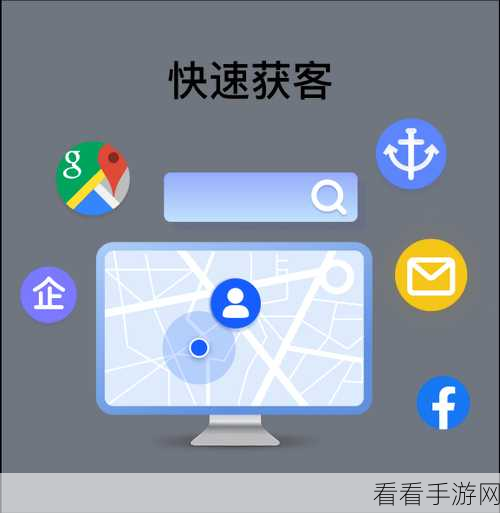 微信获客CRM破解版：全面解析拓展微信获客CRM破解版的功能与优势