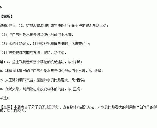 亚洲国产卡一卡二：探索现代生活中的卡一卡二现象与其影响分析