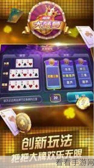 大菠萝福建网站：“探索福建大菠萝的美味世界，尽享独特风味体验”