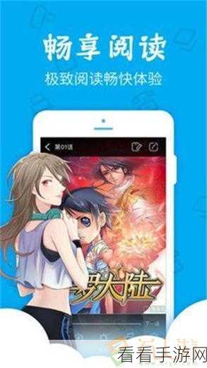 污视频 app 合集：探索多元化污视频应用合集，畅享无限精彩内容！